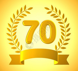 二十一周年的庆典为结婚举行祝和问候21年的结婚祝贺3个插图高清图片下载 正版图片 摄图网 二十一周年的庆典为结婚举行祝和问候21年的结婚祝贺3个插图高清图片下载 正版图片 摄图网