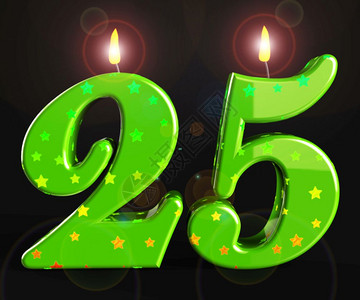 25智慧25岁生日庆祝蜡烛显示了一个快乐的事件用欢乐的25岁派对庆祝