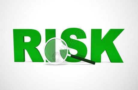 风险管理图标概念意味着减轻风险和威胁图片