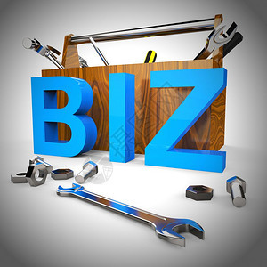 商业或Biz概念图标代表商业企中的贸易和图片