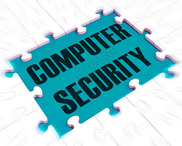 网络安全或计算机加密以防范攻击网络上的虚拟威胁3插图图片
