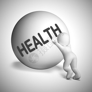 健康概念图标意味着进行体检或身查由医生3d插图提供健康或护理与球展示决赛的上山男子搏斗图片
