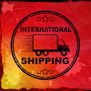 国际航运概念图标意味着通过海外邮递交付图片