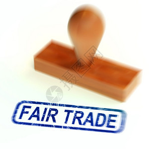 公平贸易概念图标意味着与供应商进行公平交易对待生产者购买商业企3个插图公平贸易橡胶印章展示符合道德的产品背景图片