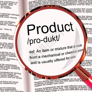 产品概念图标是指供销售的商品或货物制成被订购3插图图片