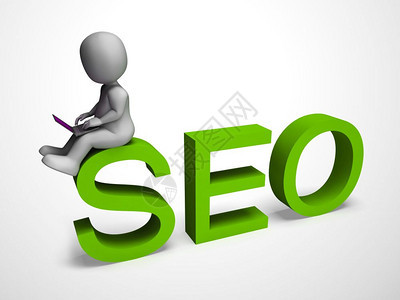 SEO概念图标是指搜索引擎对网站流量的优化出售高清图片素材