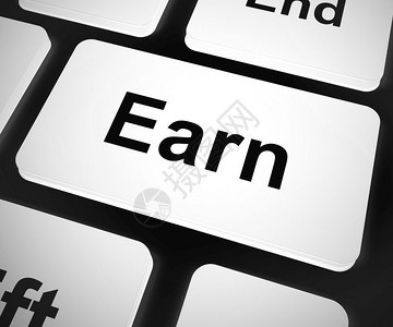 收入或赚钱是回报利润或增加现金获得工资和作报酬3插图收入计算机钥匙显示工作与收入图片