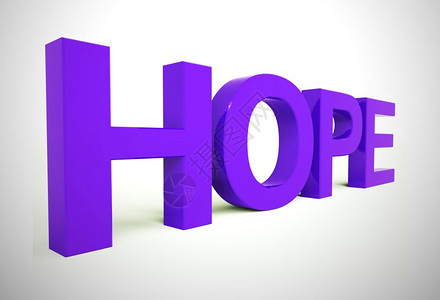希望概念图标意指希望或愿和预想渴或做好事3插图希望的词是和的信号图片
