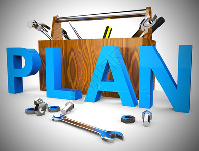计划概念图标指项目的筹备和组织战略目标的安排或蓝图3插图图片