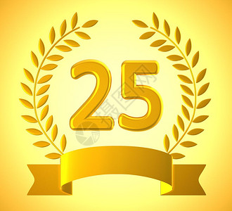 结婚周年纪念背景图片 结婚周年纪念背景素材 结婚周年纪念底图 摄图网