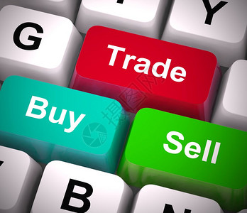 贸易销售钥匙是指进出口等市场上的商业交易买卖3个插图图片