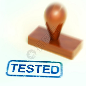 测试印章是指批准背书和允许的印章产品批准的印章三维插图测试印章显示批准或通过图片