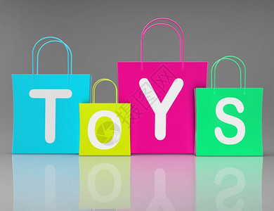 玩具购物袋意味着为了儿童的乐趣而购物创造娱乐和教育游戏3d插图图片