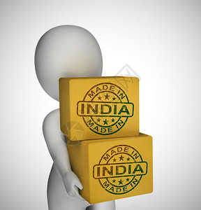 印度制造的邮票显示度在亚洲生产或制造的品图片