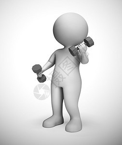 举重哑铃健身和健身健康生活方式的强力训练3d插图图片