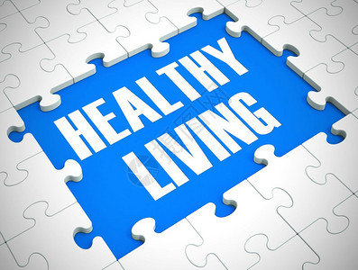 健康生活概念图标是指进行体检或身查图片