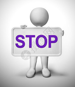 停止概念图标意味着停止或是因为问题或禁止通知3d插图停止信号显示拒绝的恐慌和否定背景图片