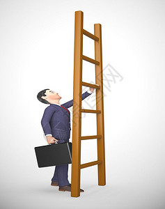 向成功方的阶梯概念图标意味着雄心勃的领导人渴望目标攀登成功就3d插图图片
