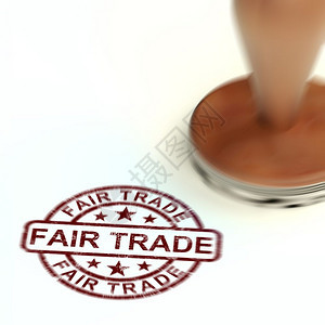 公平贸易概念图标意味着与供应商进行公平交易对待生产者购买商业企3个插图公平贸易邮票展示道德产品和图片