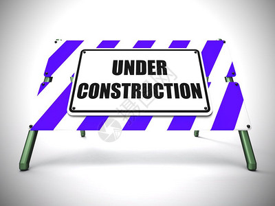 仍掷正在兴建的标志意味着正在建设或完成了一半网站仍在开发中3插图