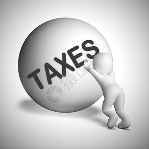税收概念图标表示应纳税负担关和付款现在要支3个插图图片