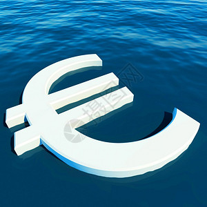 欧元符号概念图标意味着大量资金或储蓄富含欧元现金3插图欧元浮动显示货币财富或收入图片