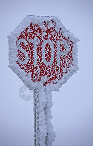 温冬冰霜萨斯喀彻温加拿大冰暴停止标志图片