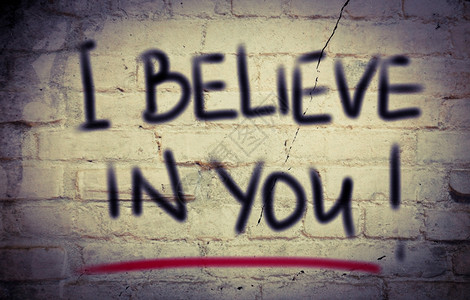 验收支持改进我相信在你的概念中一世设计图片