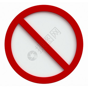 禁停标志严格禁止3d白色上隔离的禁标志弃权设计图片
