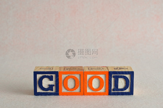 用积木拼成的字母good图片