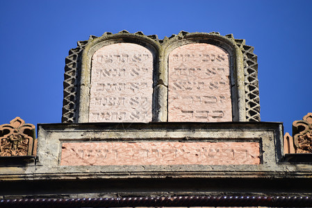 建筑学TMISHOARA罗马尼亚1027旧犹太会堂前台建筑细节纪念碑地标图片