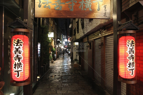 日本人餐馆大阪街头古老的传统可塑石块鹅卵图片