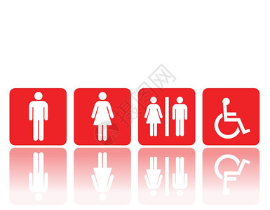 禁用迹象别厕所洗手间盥室的符号图片