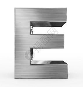 字母E3d白色上隔离的金属3D光滑反的图片