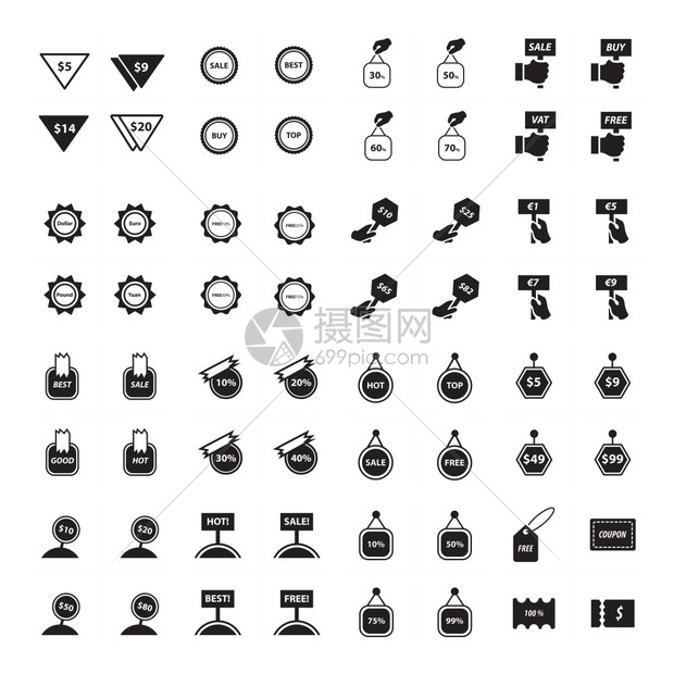 空白的价格标签64件物品设计为了优惠券图片