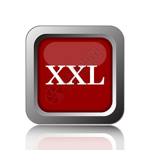 规格白色背景上的XXL图标Internet按钮高的购物图片