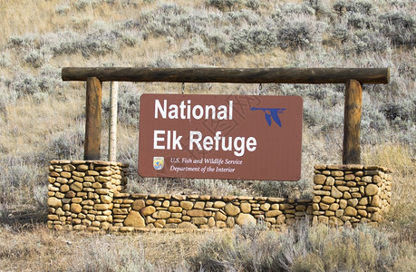 怀俄明方向位于公园南入口处的Elk难民标志2016年获得鱼图片