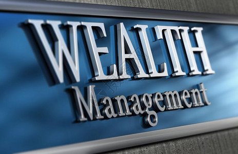 金融的3d说明一家财富管理公司关闭了面部效果模糊蓝色和灰调的财富管理经概念的背景图片