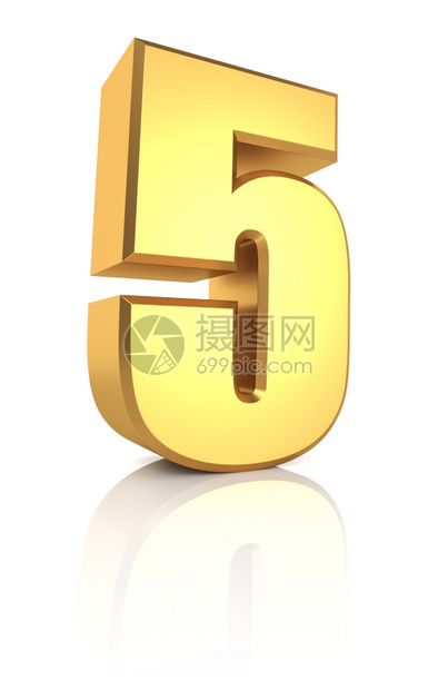 使成为3d让黄金5号在白色背景上被孤立字母金属的图片