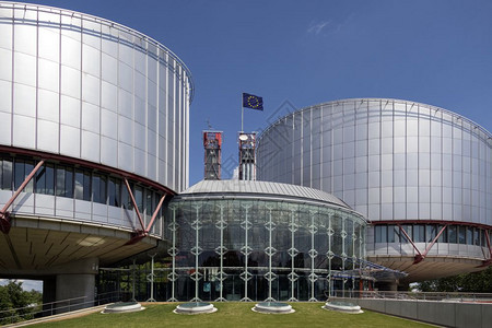 法庭位于国斯特拉堡的欧洲人权法院大楼由欧洲人权公约设立的国际法院已确立的惯例图片