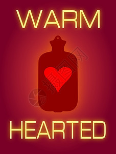 形象的在热水瓶里用温暖的心这个词显示形状的里面字图片