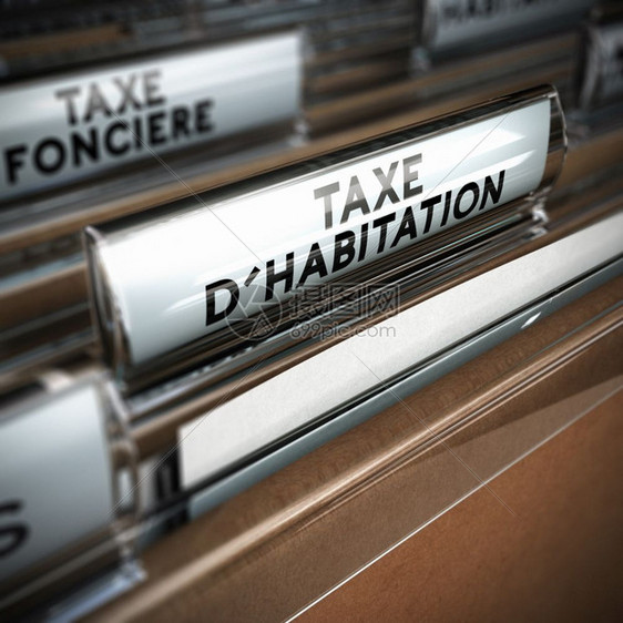 金融文件夹实际的标签页上以法语写成的文本财产税件关闭和模糊效果现实3D为法国财产税图片