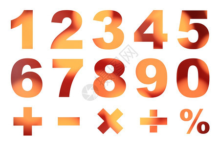 1到0个数字和基本学符号由bokeh光照图片制成小写门户14划分图片