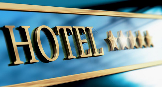 假期五星酒店标牌上面写满蓝色背景的金字水平图像套件标题五星豪华酒店标牌或页眉书面蓝色的图片