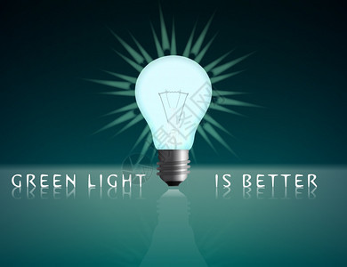 照明活力绿灯技术图片