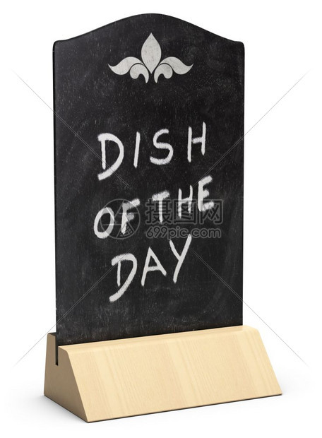 黑板餐厅将白天的句子菜盘用手写在白背景日之食上的表格帐篷手绘图片