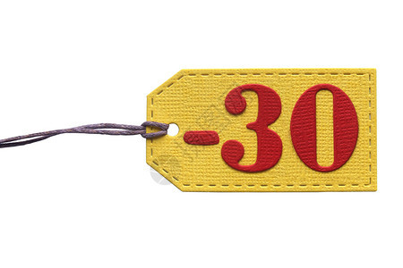 纸价格标注30减去个红号在黄色标签上加紫蕾丝白底的孤立带店铺图片