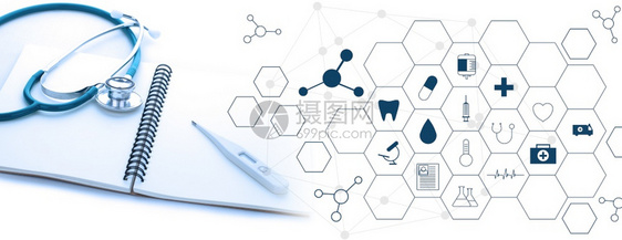 网络数据清理具有听诊镜医学概念和白底面图标医学图片