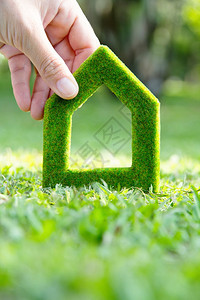 保持建筑学绿色房屋图标概念活力图片