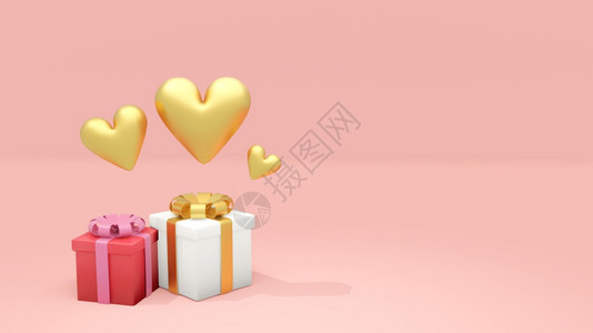 浪漫渲染为了以粉红背景的金心礼品盒供Valentiners人第3日投影插图图片
